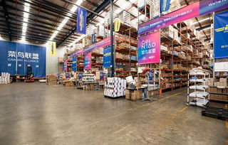 物流运输快讯 苏宁启动无人卡车测试，菜鸟开启“不断电”全球供应链