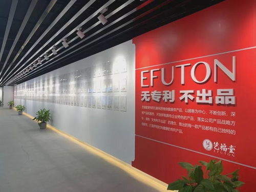 从学渣到亿级仓储巨头 1200元创业，12年增长10000倍的逆袭之路