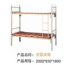 吉昌五金制品厂 打造高效仓储空间，从双层床架到专业货架的一站式解决方案