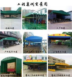 杭州余杭区户外移动雨篷与大型伸缩仓储棚 持久耐用的仓储解决方案